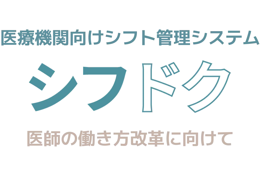 main_02_text