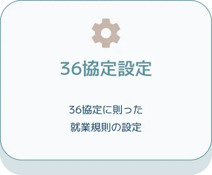 section03_12_item