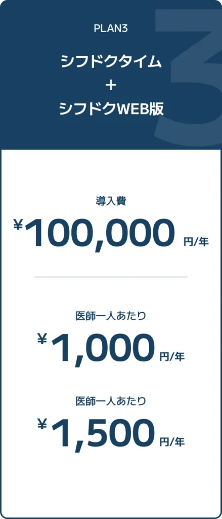 section07_11_item